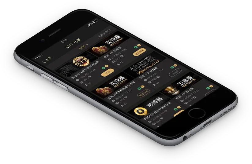 德扑圈扑克iOS下载 游戏界面
